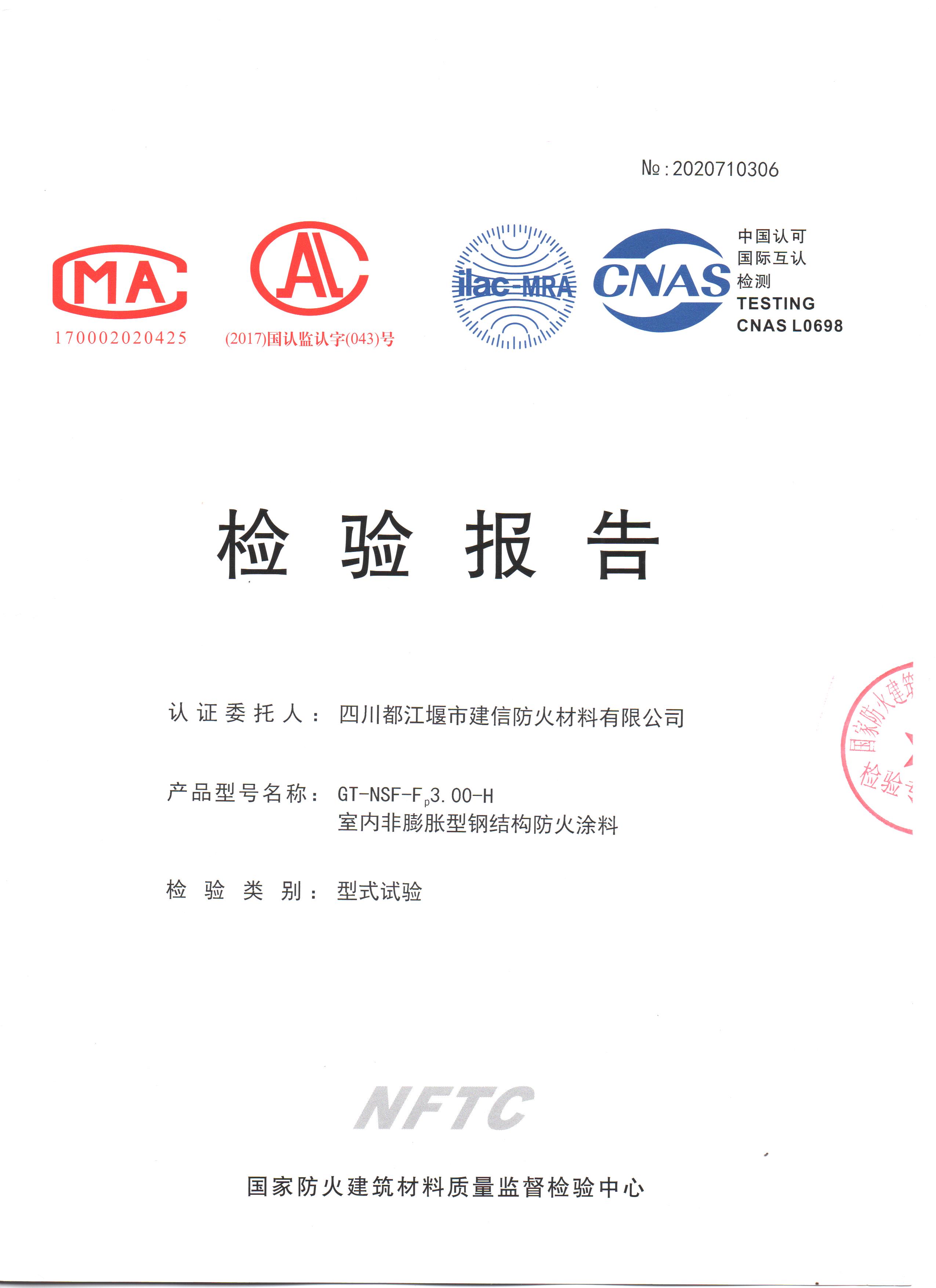 1626070342362671.jpg 1.jpg