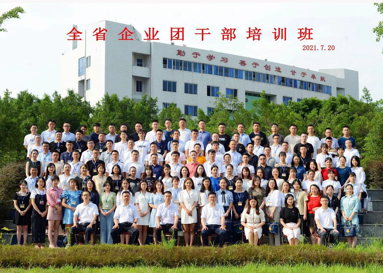 1627029993584395.jpg 4.jpg