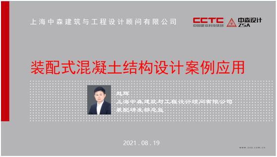 1629449509982002.png image.png