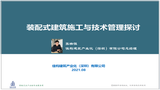 1629449519774148.png image.png