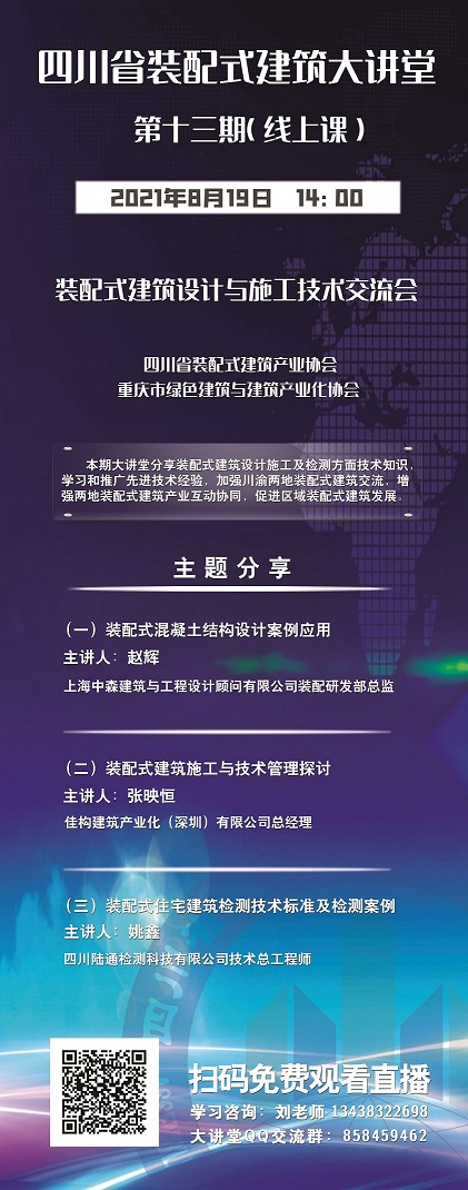 1629449652477154.png image.png