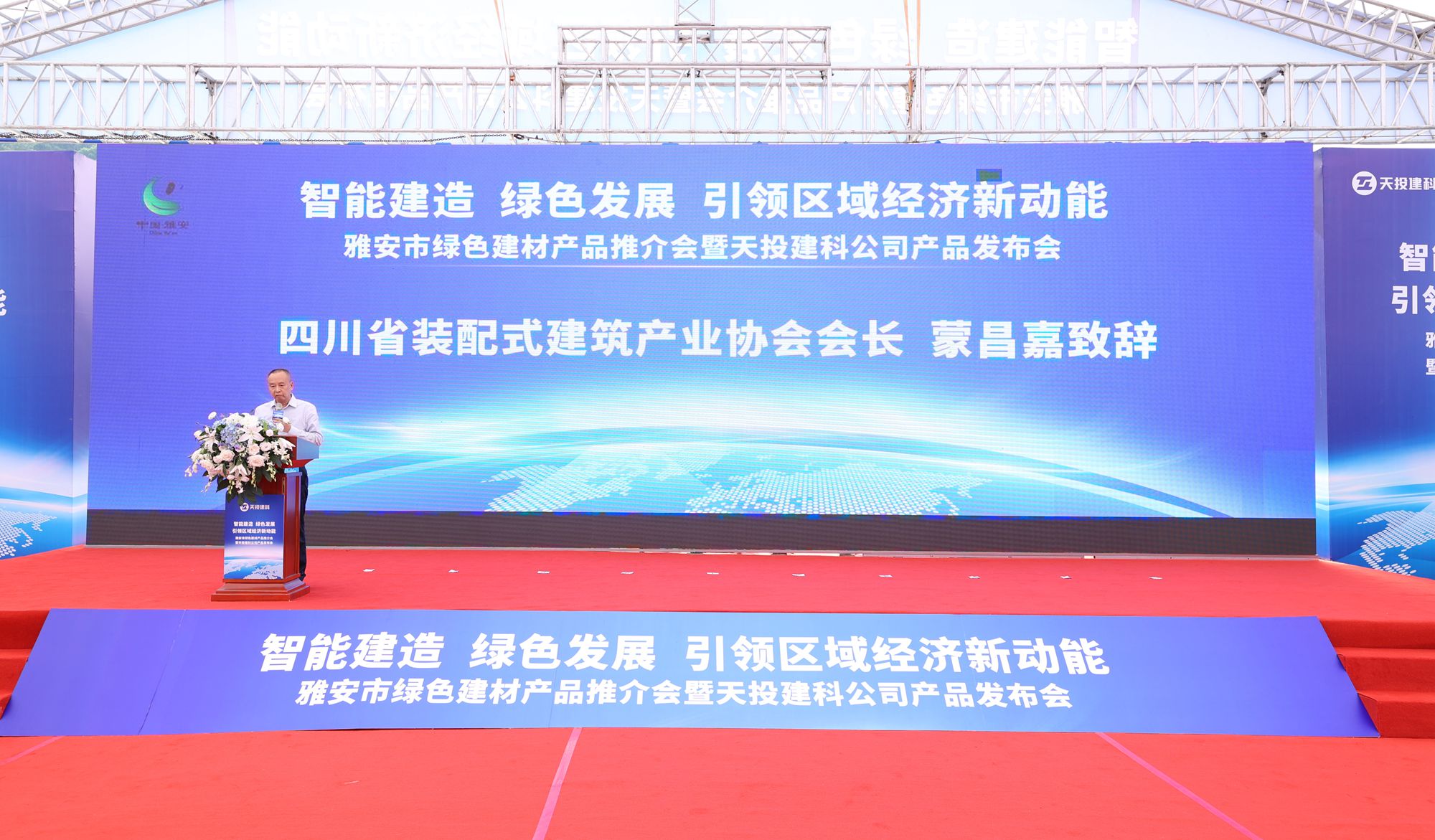 1631243472970768.jpg 3.jpg