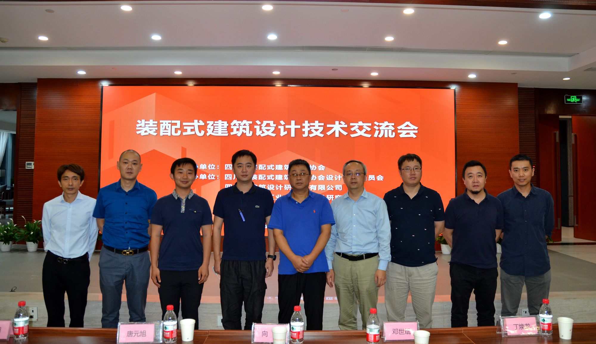 1631867922280497.jpg 10.jpg