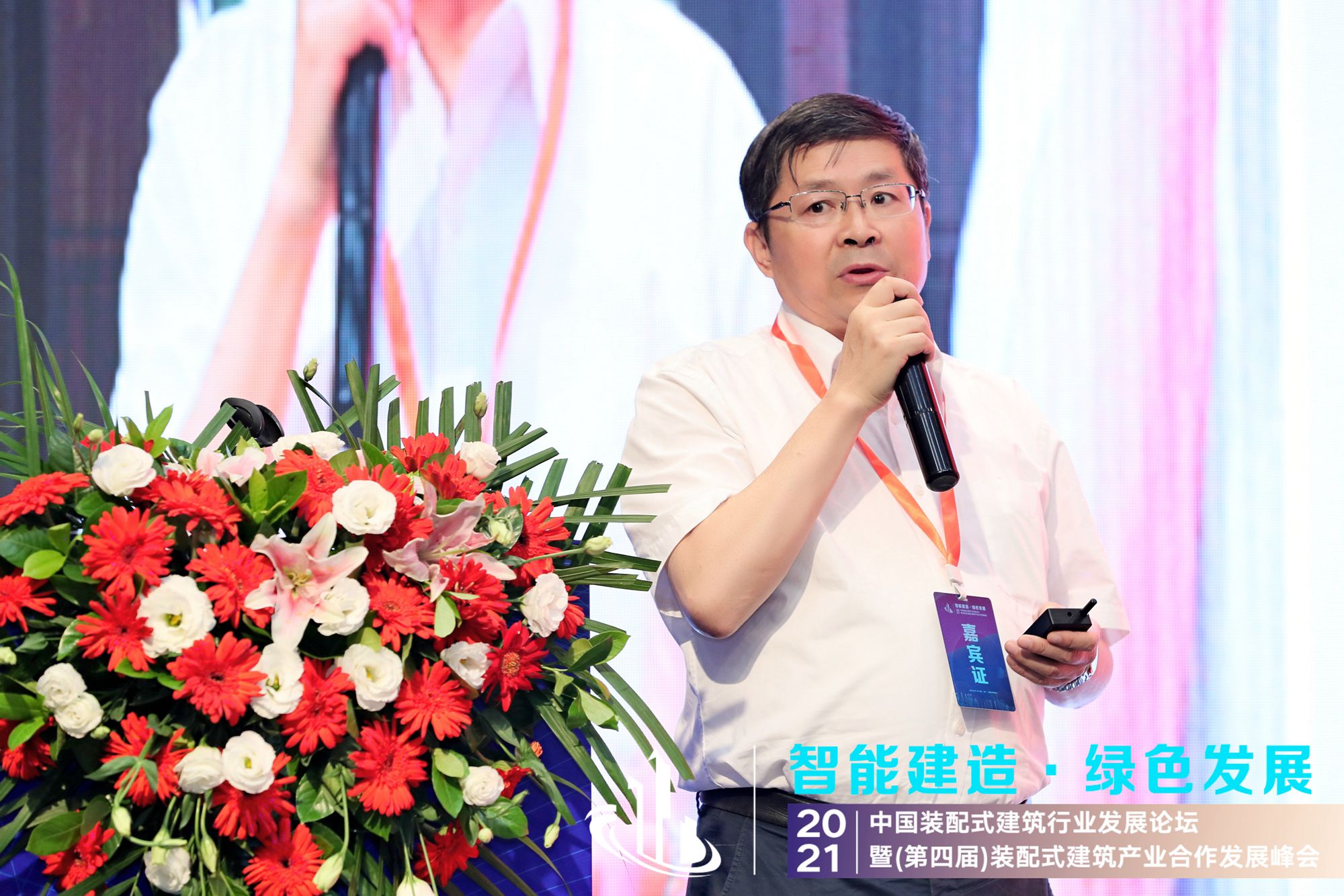 1632889153892776.jpg 4.jpg