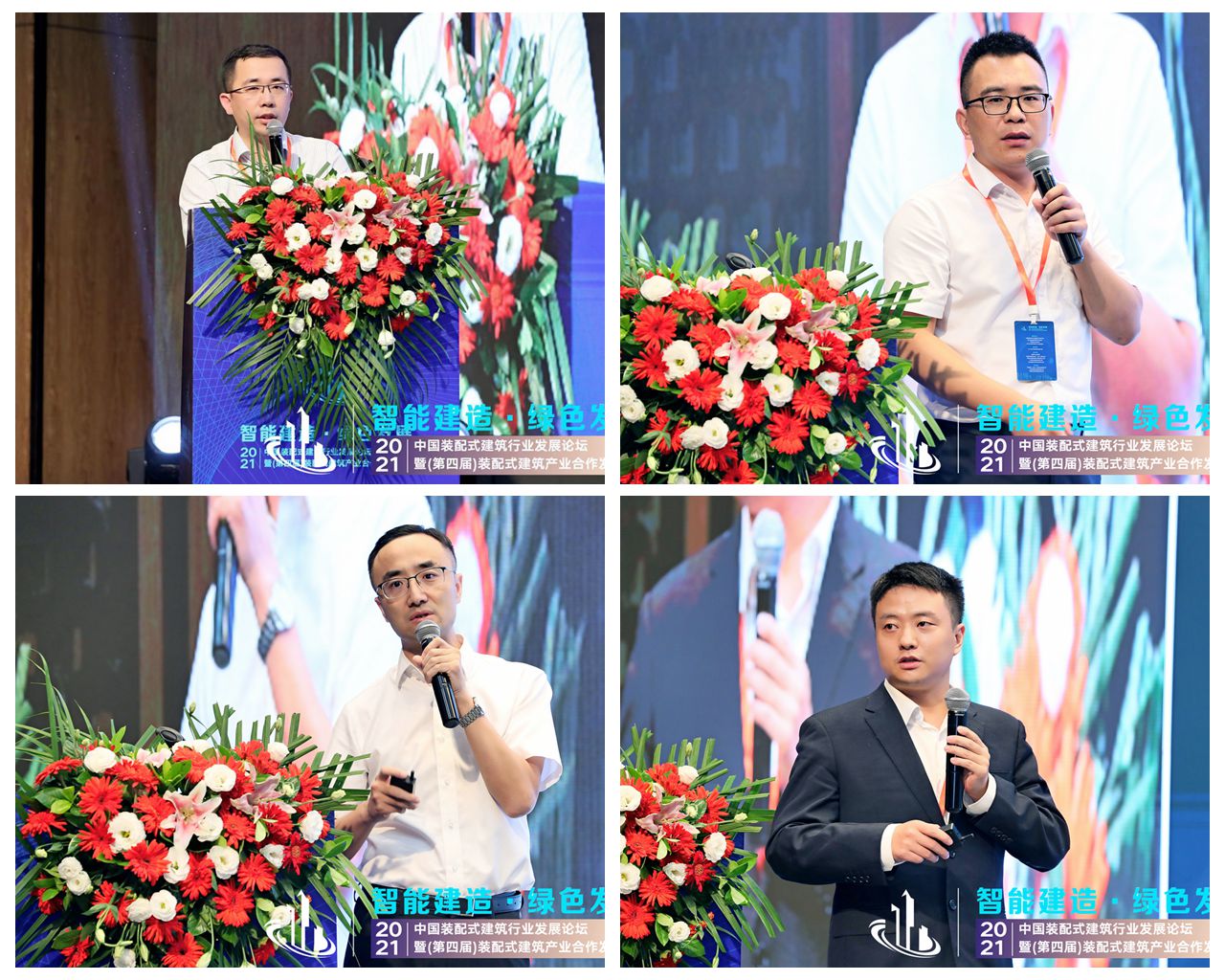 1632889489388402.jpg 7.jpg