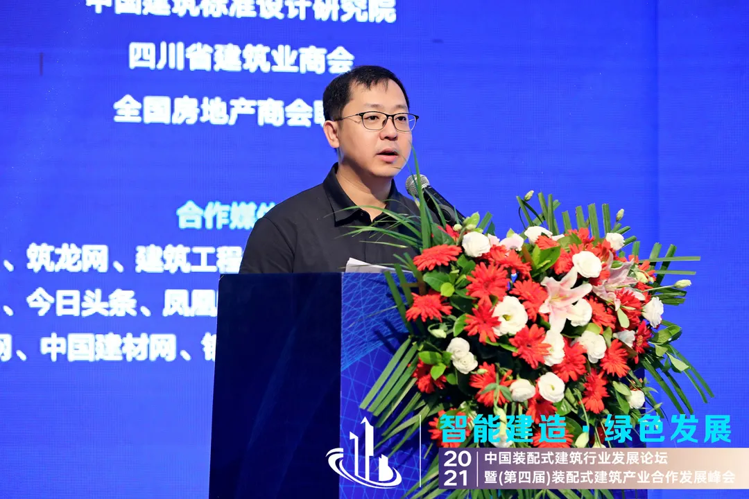 1632889808469282.png c267a2d22e308c6f43f949be8b027c5.png