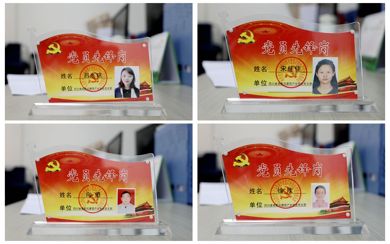 1637744410865228.jpg 9U6A1727_副本.jpg