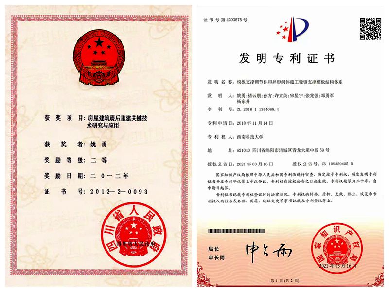 1640055318489458.jpg 2a5be0b33b080697a36cad799b06e1a_副本.jpg