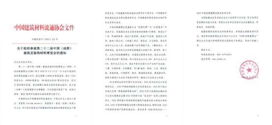 1640142725653903.png image.png