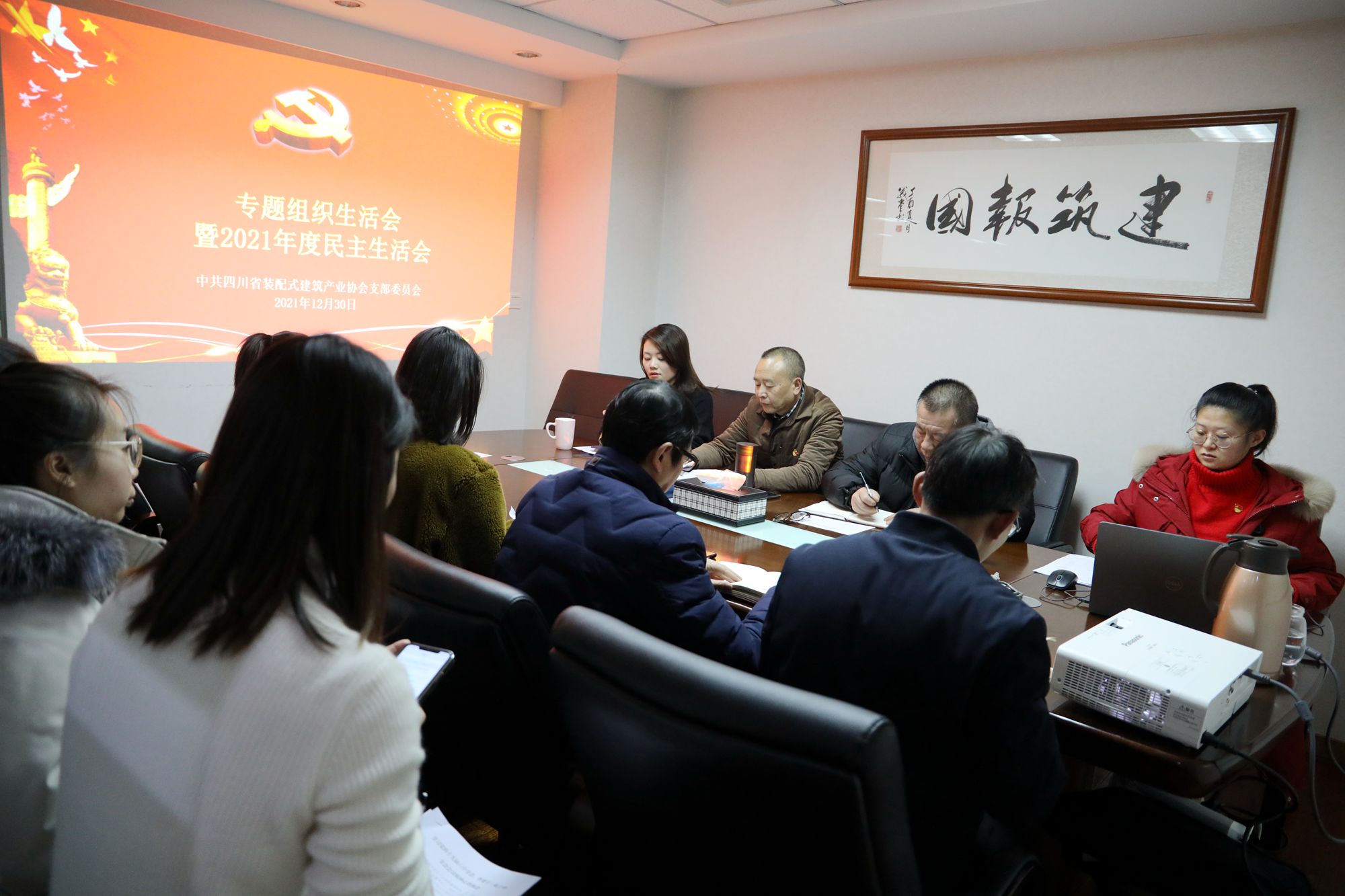 1640951716184866.jpg 1.jpg