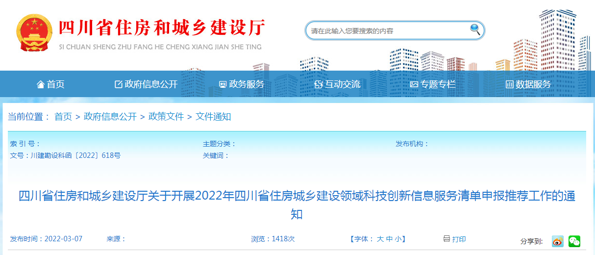 1646982558588406.jpg 1646981953(1).jpg