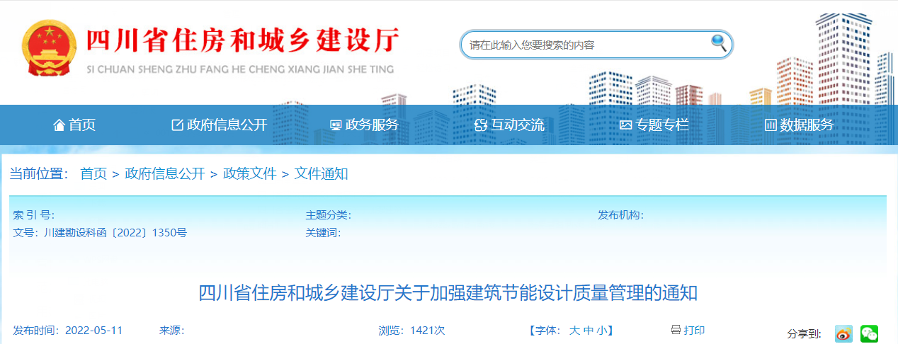 1652346242981970.png 5e0dcb6dc198a05099c6b1bf7e78730.png