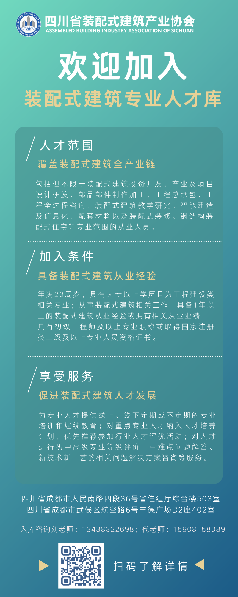 1655199519375443.png 网站图片.png