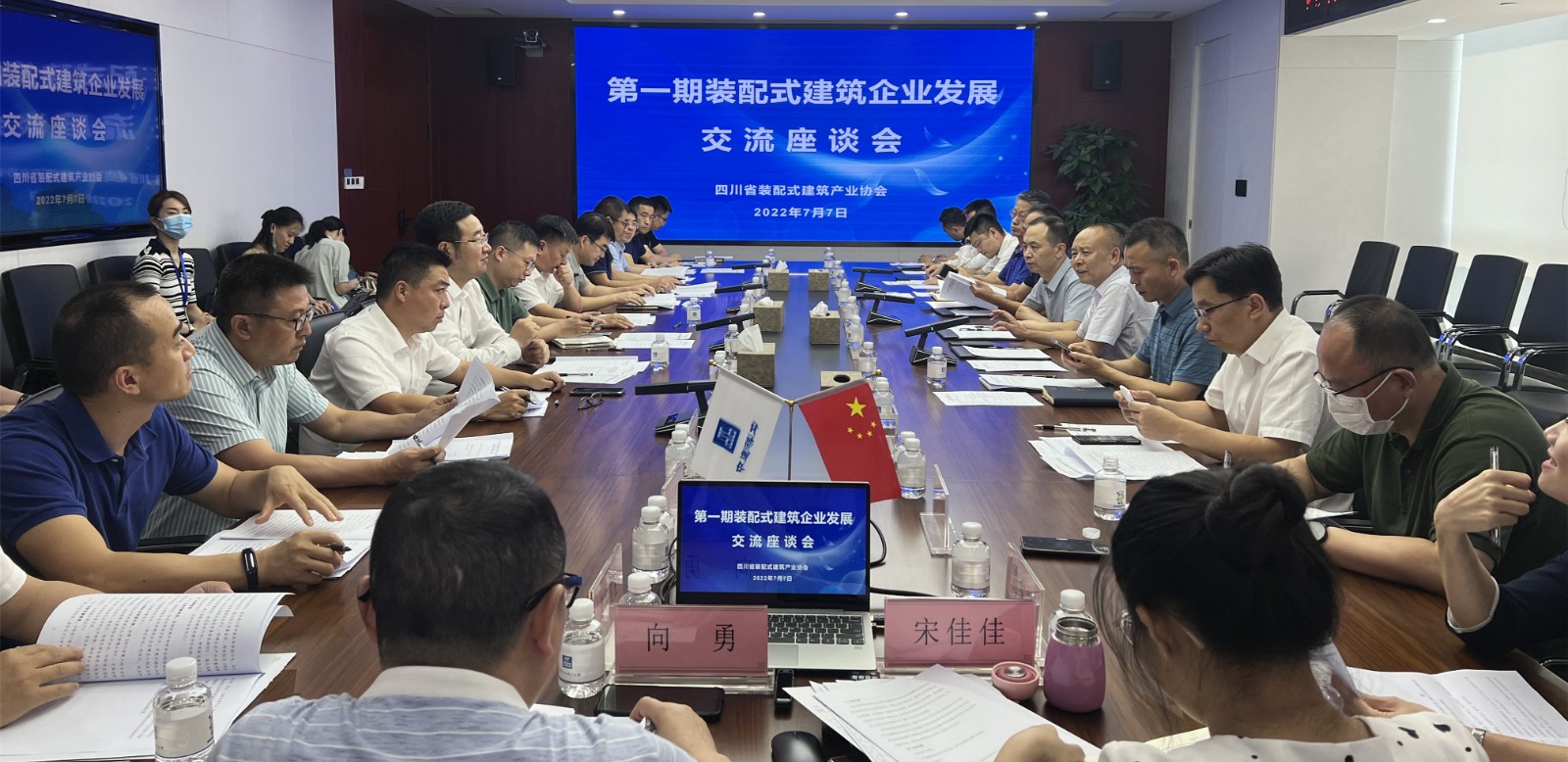 1657192689482709.jpg 微信图片_20220707145332_副本.jpg