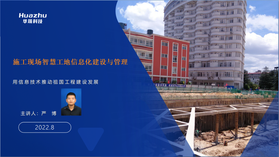 1662103043552512.png 4.png