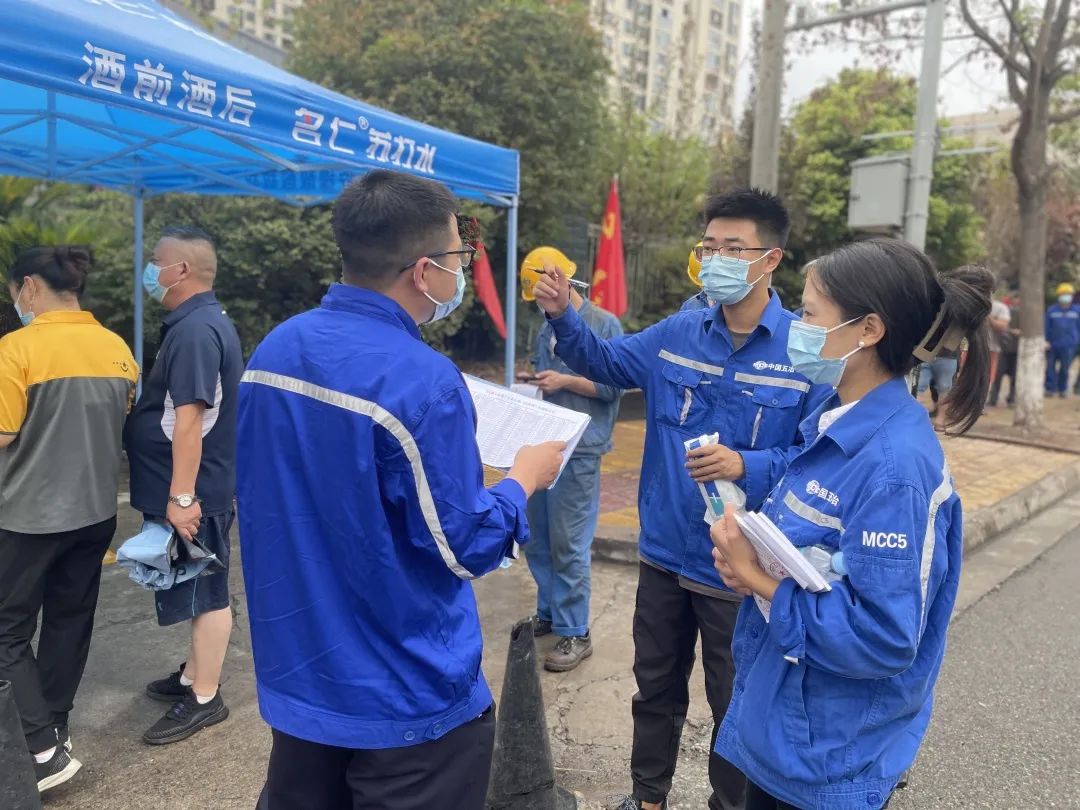 1662550501604493.jpg 微信图片_20220907183738.jpg