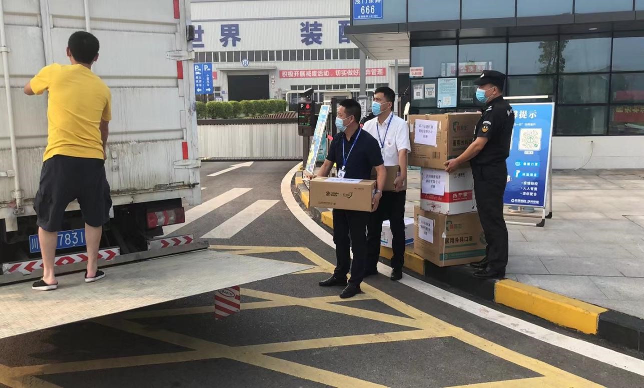 1663404298427307.jpg 2.jpg