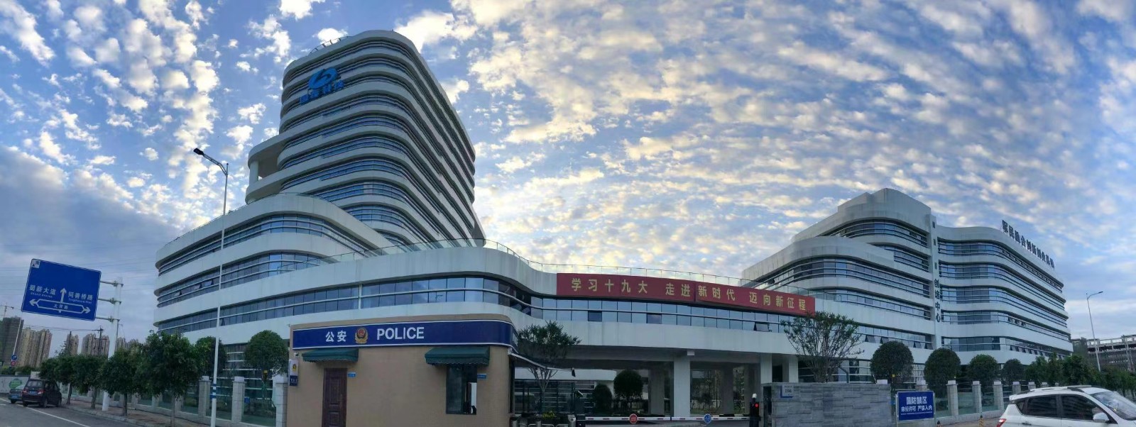 1667555864839013.jpg 微信图片_20221104175616.jpg