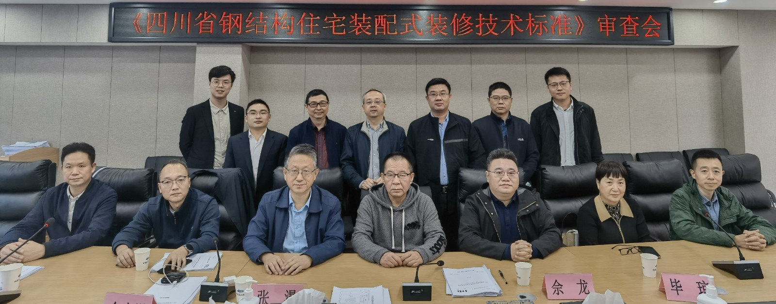 1667987699244693.jpg 微信图片_202211091651251.jpg