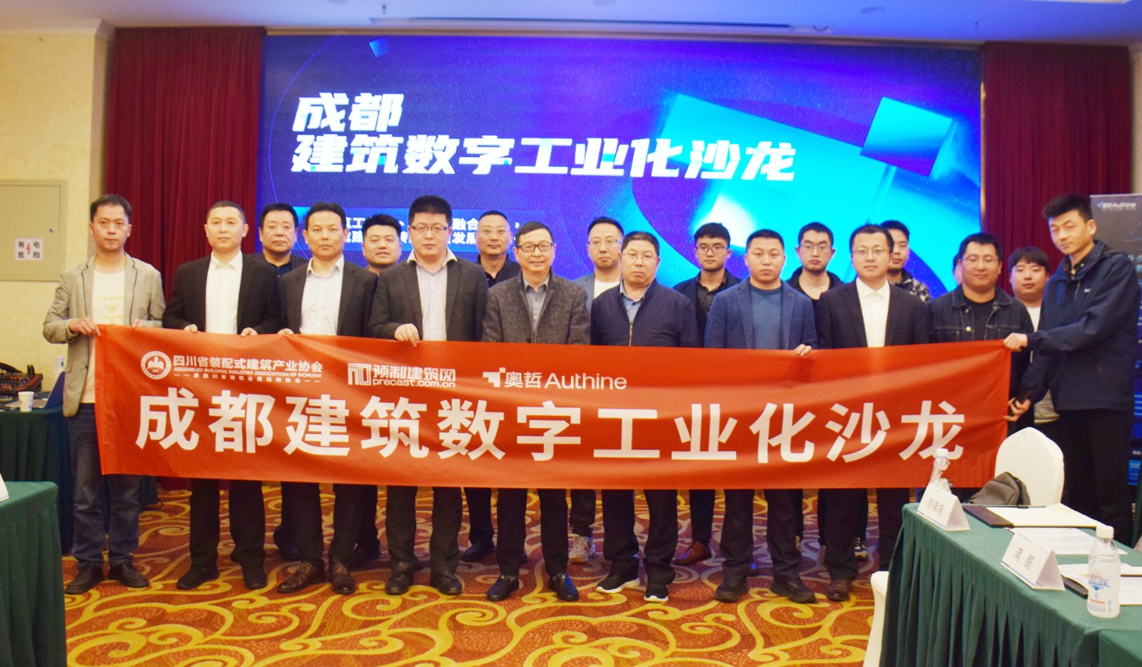 1679017390135003.jpg 全景2.jpg