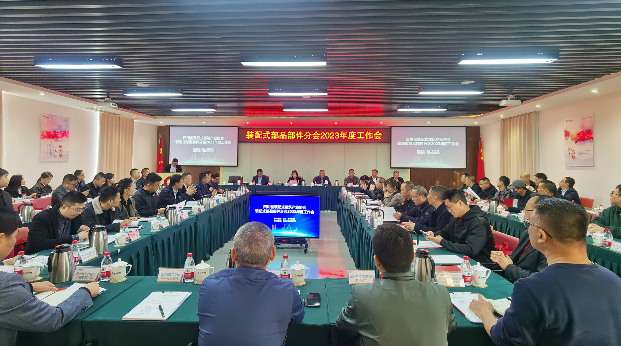 1680244626233779.jpg 全景.jpg