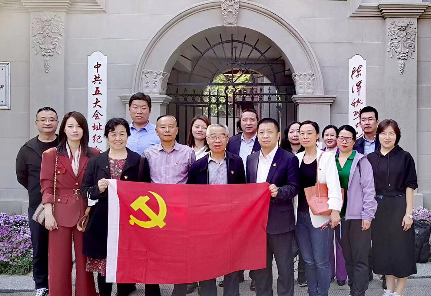 1681182251296298.jpg 微信图片_20230410114112_副本.jpg