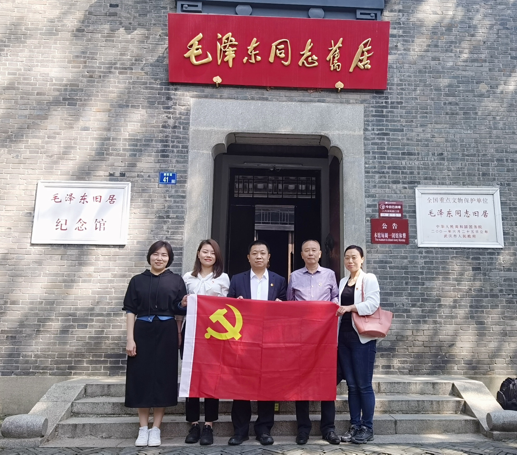 1681182305683187.jpg 微信图片_20230410114203_副本.jpg