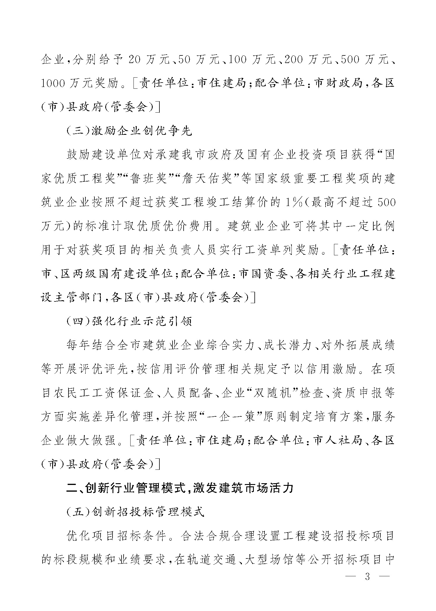 1684805444186299.jpg cda00090bd034c2feb064f1e13eca4db.jpg