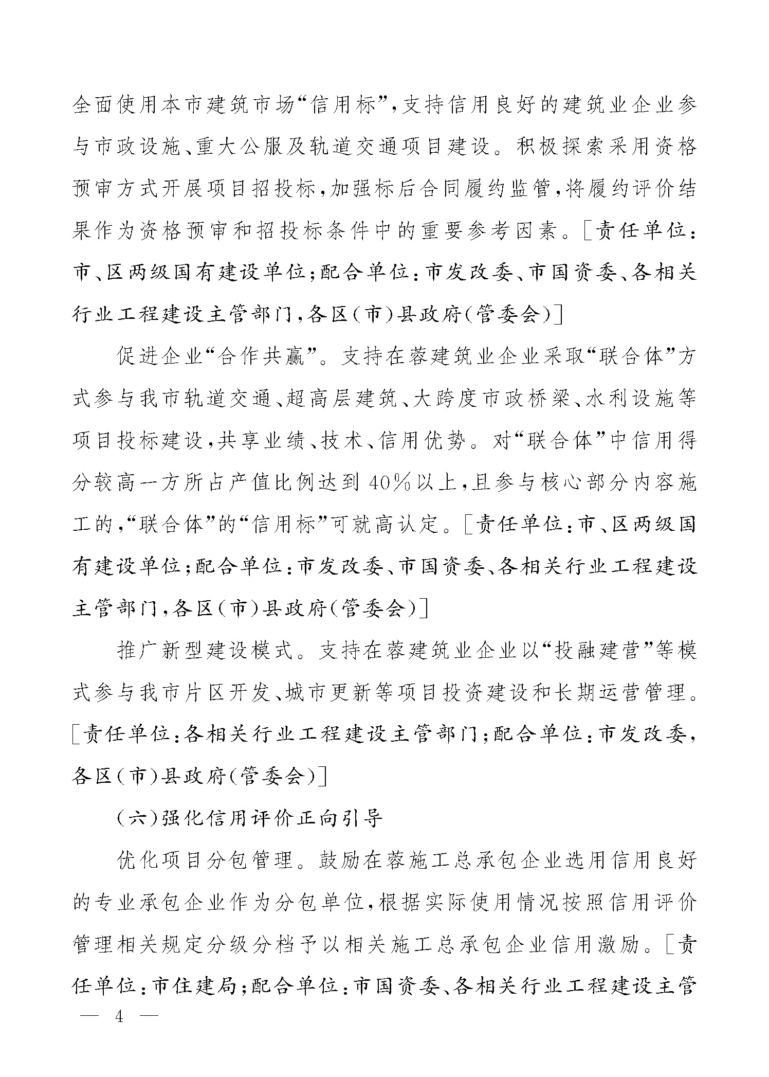 1684805701659945.jpg 909f4bb67f188721ee028a248c301b73.jpg