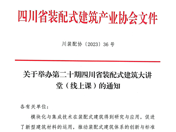 1689928122426863.png 微信截图_20230721162431.png