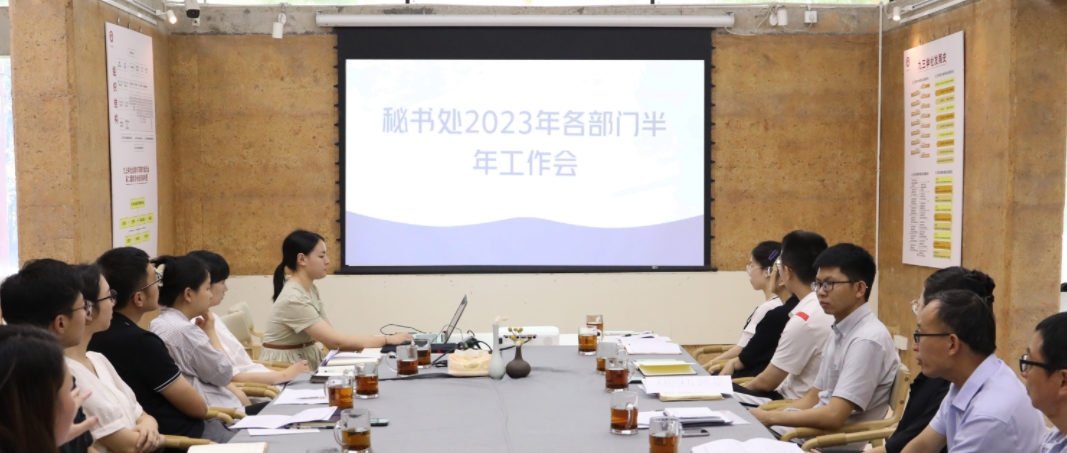 1690969693829437.png 微信截图_20230802174758.png