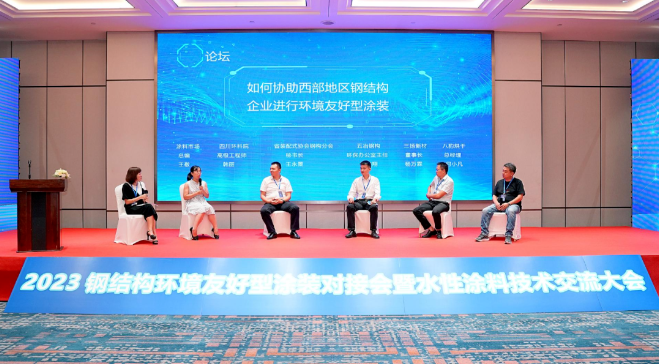 1695348761270642.png 微信截图_20230922101220.png