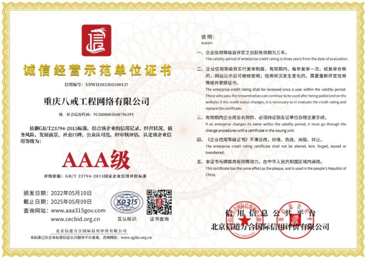 1697437739402156.jpg 微信截图_20231013113202.jpg