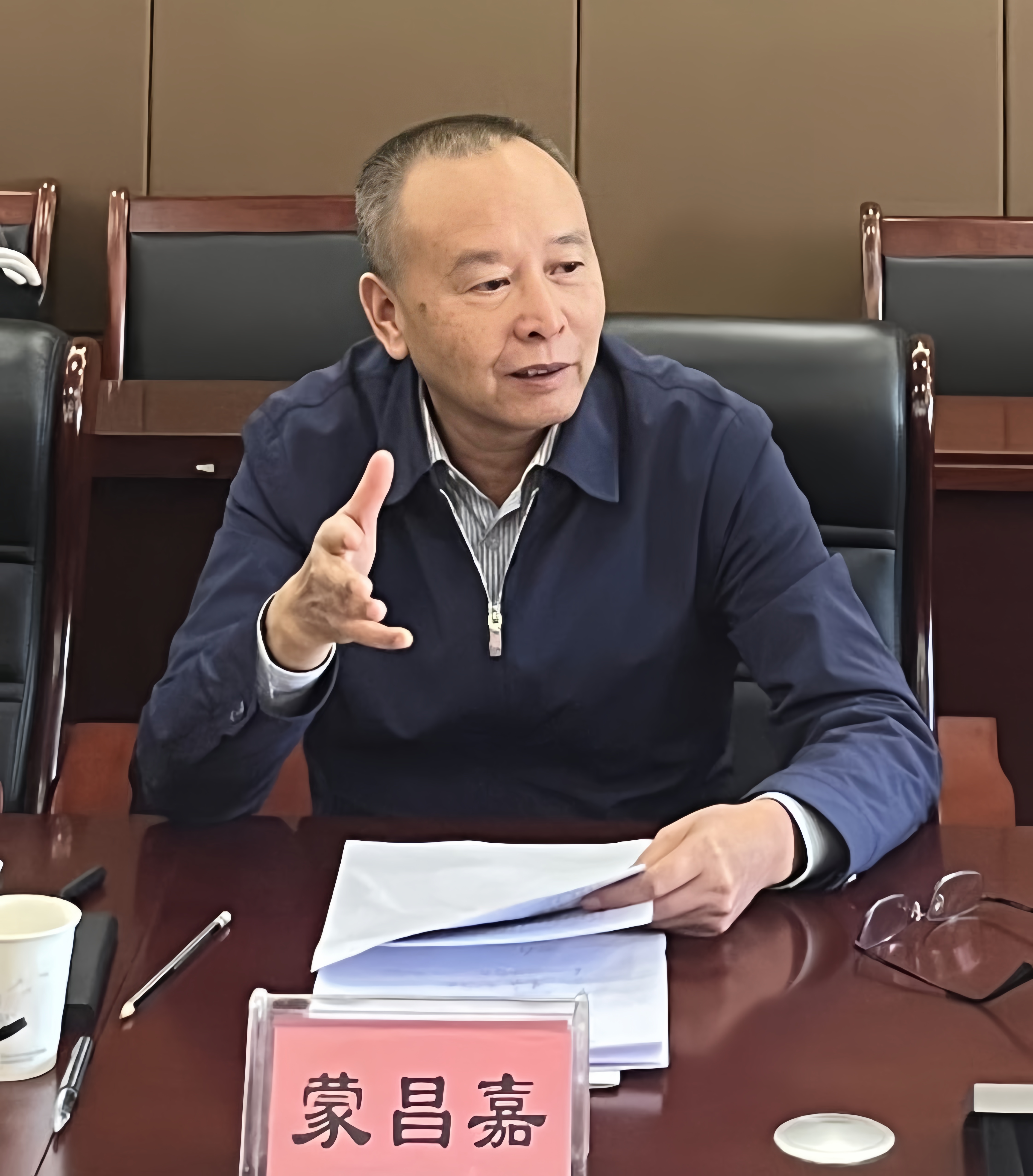 1699880667878946.jpg 微信图片_20231110105000.jpg