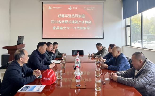 1701393364939948.jpg 微信截图_20231201091537.jpg