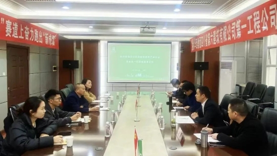 1702281929229163.png 微信截图_20231211160519.png