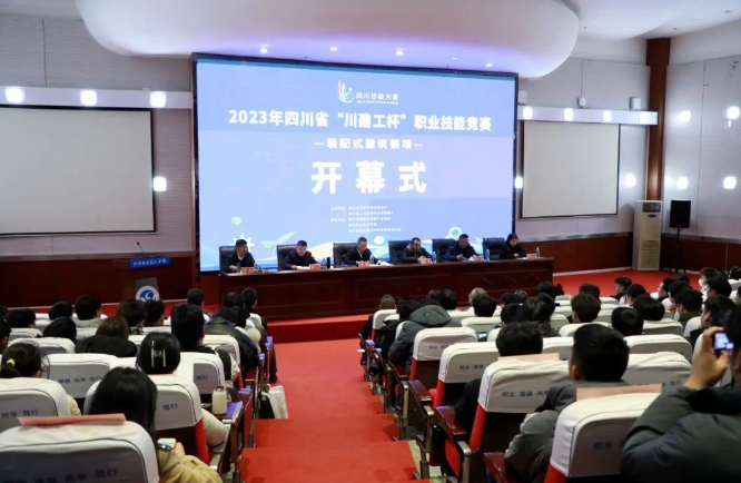 1703036990743745.jpg 微信截图_20231220094915.jpg