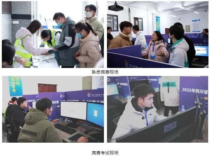 1703036998190257.png 微信截图_20231220094925.png