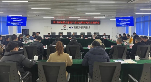 1703037078166056.jpg 微信截图_20231220095109.jpg