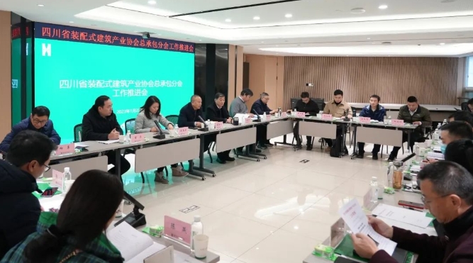 1706145125477049.jpg 微信截图_20240125091133.jpg