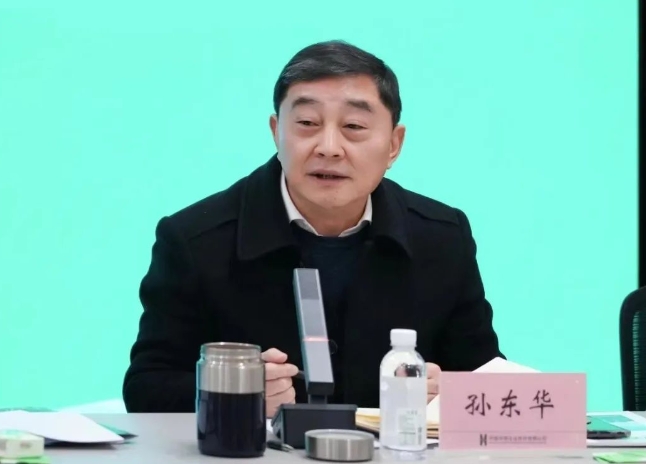 1706145143644220.jpg 微信截图_20240125091142.jpg