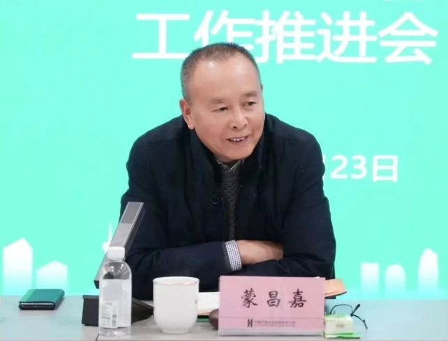 1706145153333798.jpg 微信截图_20240125091153.jpg