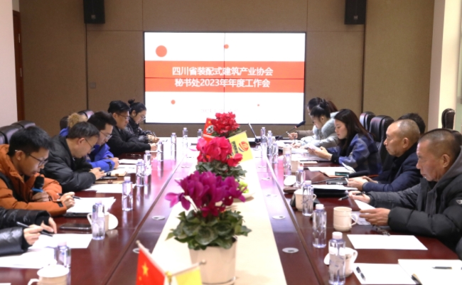 1706836577931149.jpg 微信截图_20240202091535.jpg