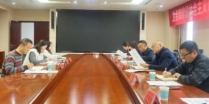 1709775004837259.jpg 微信截图_20240307092921.jpg