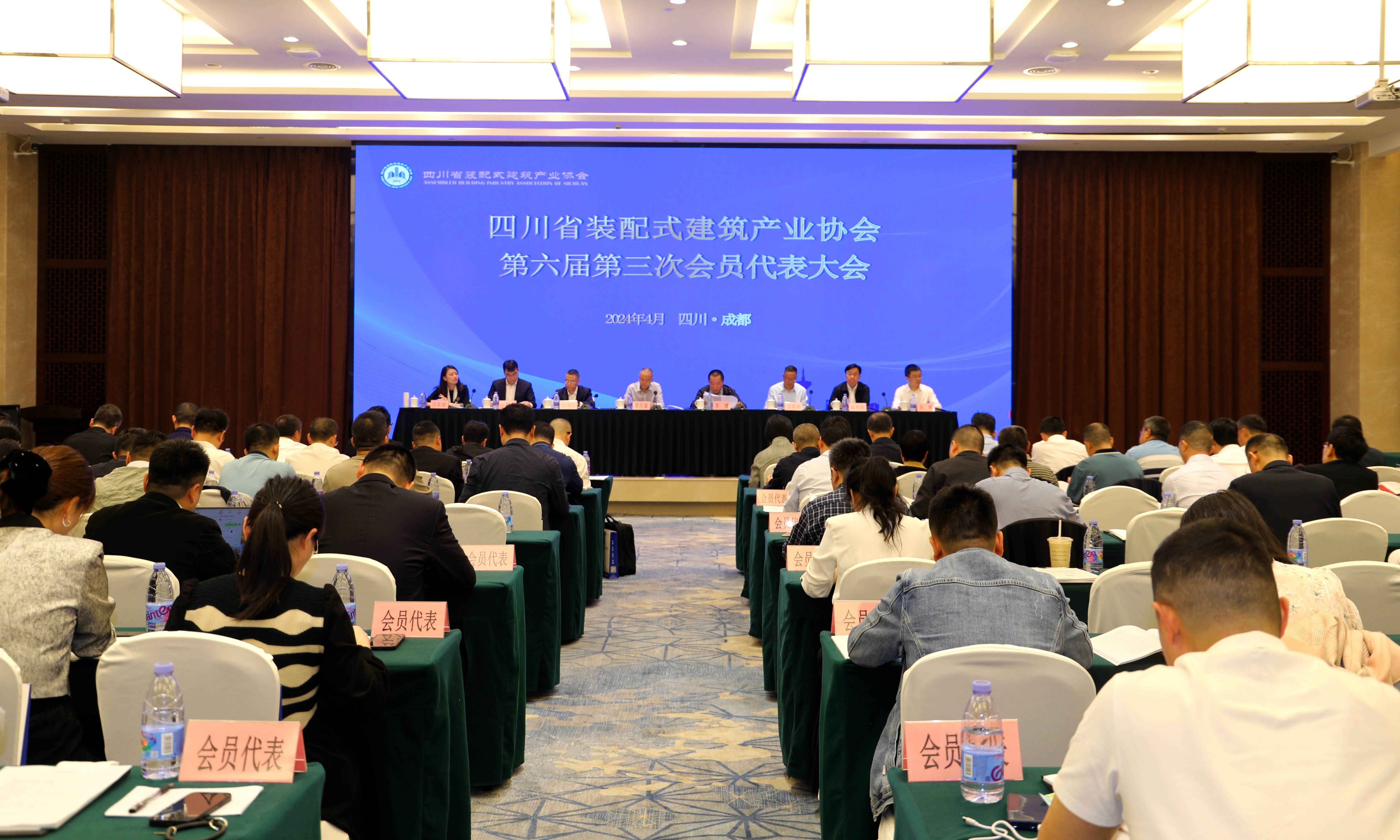 1712559021351488.jpg 会场(C)(1)(1).jpg