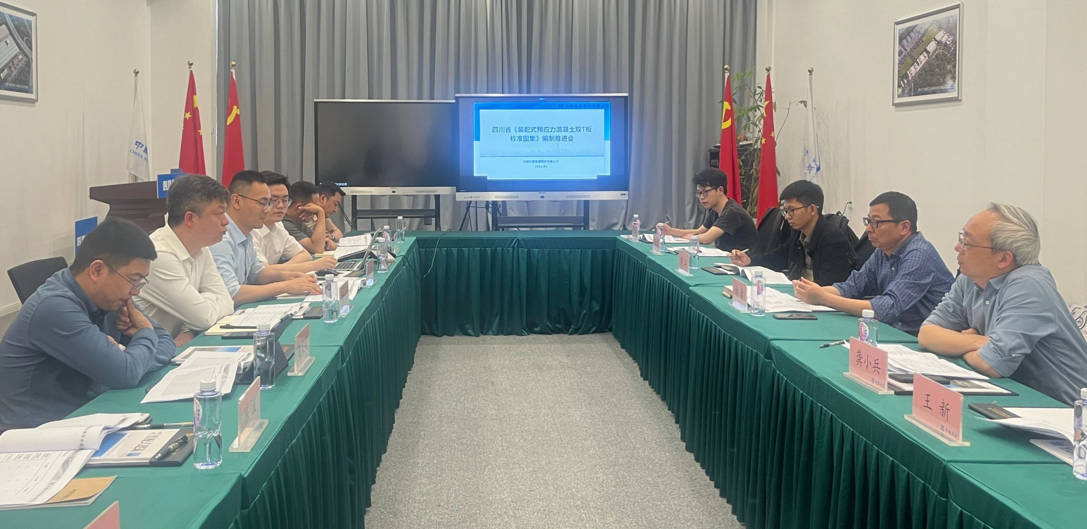 1714266797231118.jpg 微信图片_20240428091252.jpg