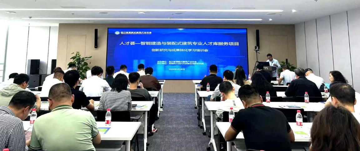 1714283689367698.png 6ea0b9bc13aaf9d736f98f213e908d42.png