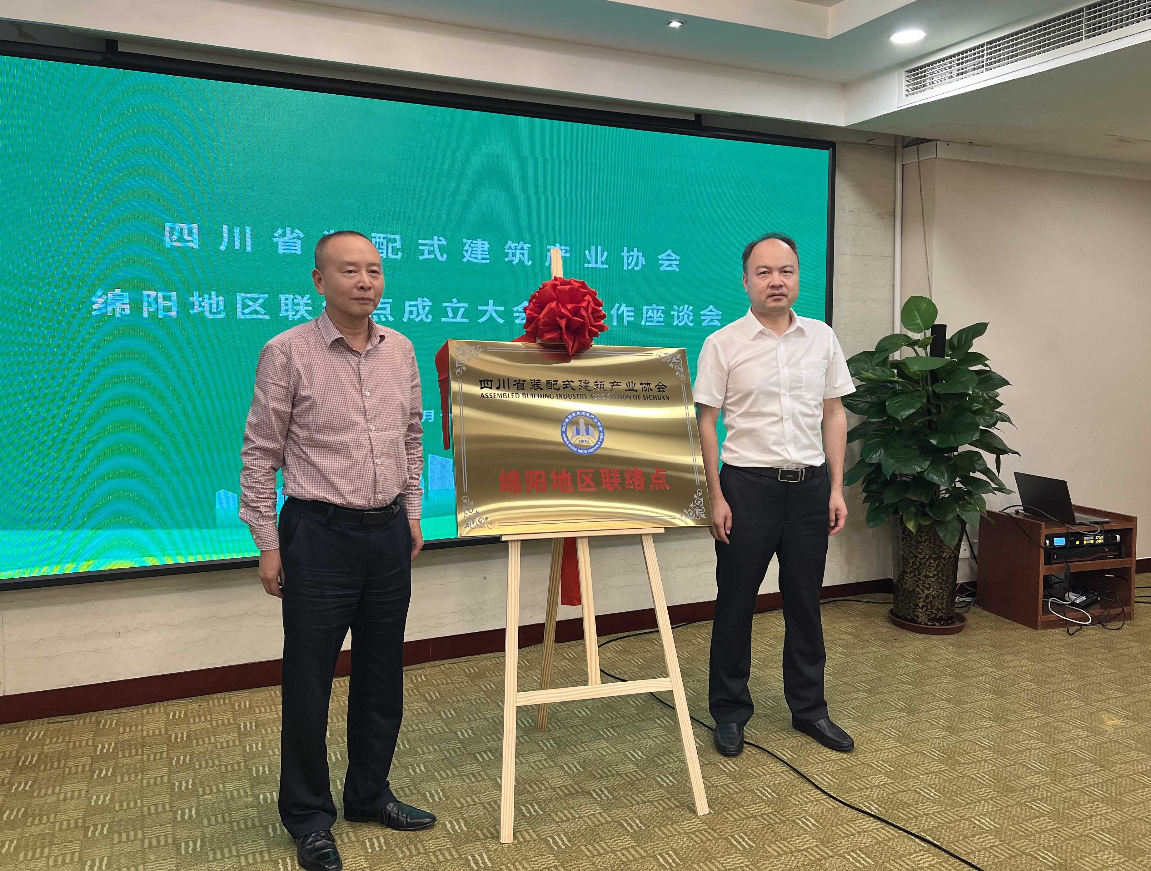 1715943162612826.jpg 微信图片_20240517181305.jpg