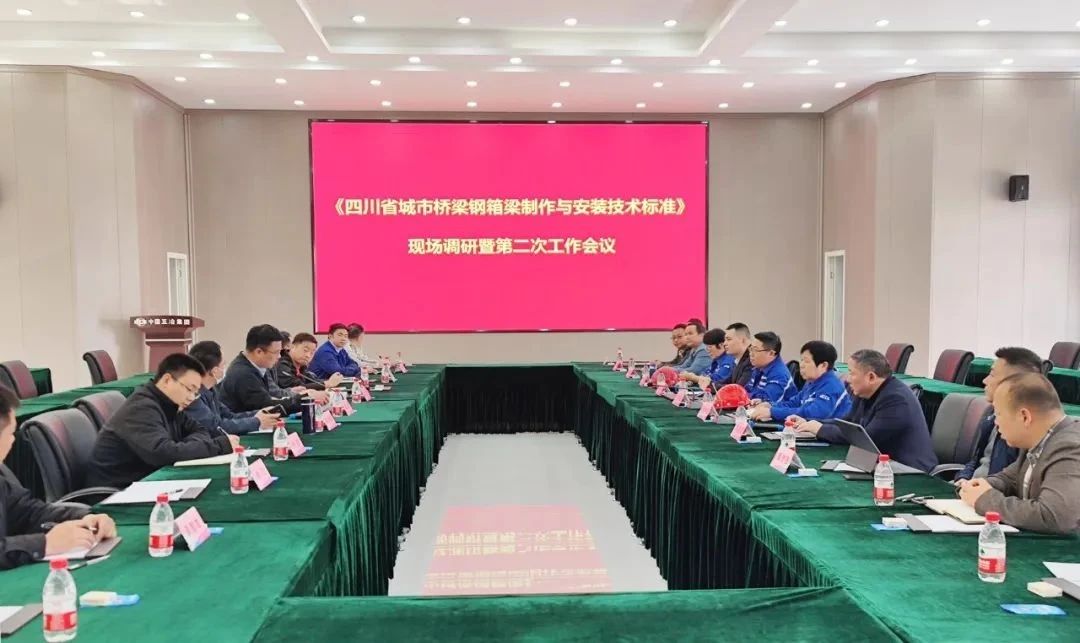 1716892203135635.jpg 微信图片_20240528173105.jpg