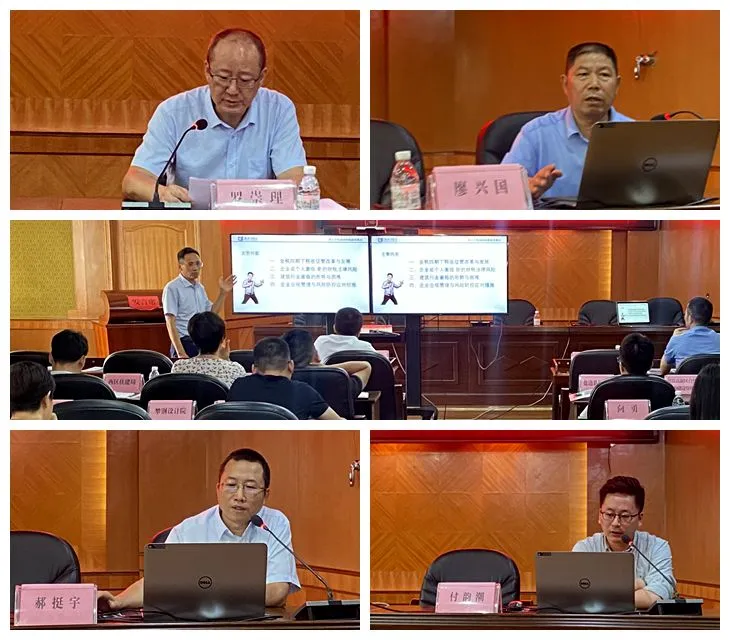 1719451129440445.png %7B3DA468FC-ED4D-43f9-9FA1-CF8F722A47F4%7D.png